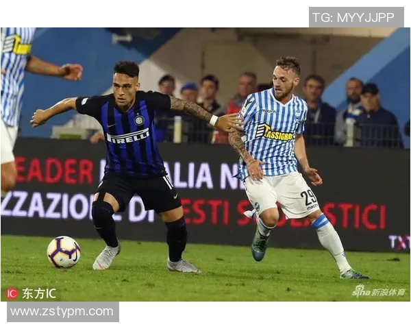 AC米兰与斯帕尔精彩对决全场录像回放及赛后分析分享