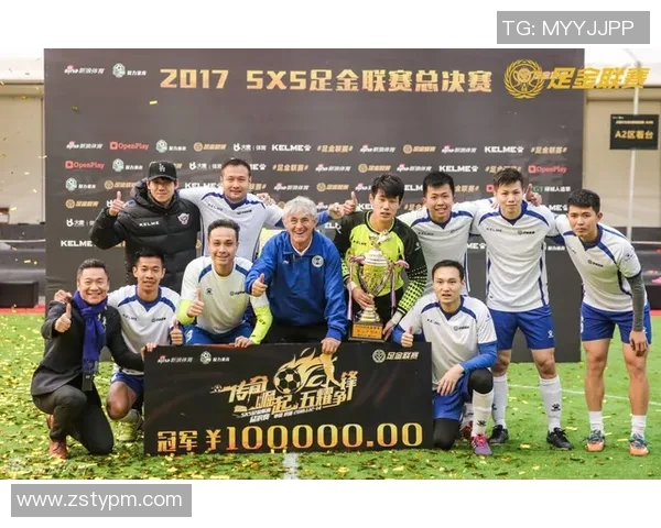 CCTV5直播广东队与江苏队巅峰对决精彩瞬间回顾与赛后分析