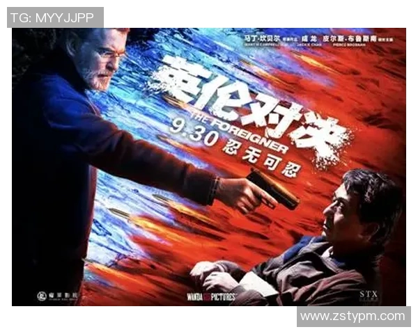格拉夫与福伦丹的激烈对决谁能在这场较量中笑到最后